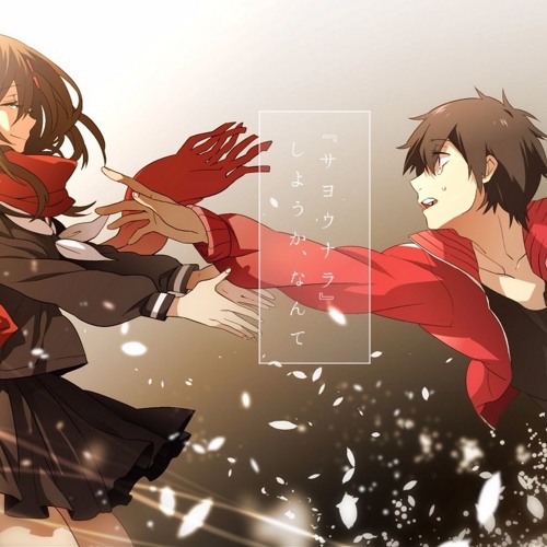 Dance Again - NEFFEX