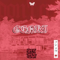 FREE FLOW FLAVA - GENKI 強