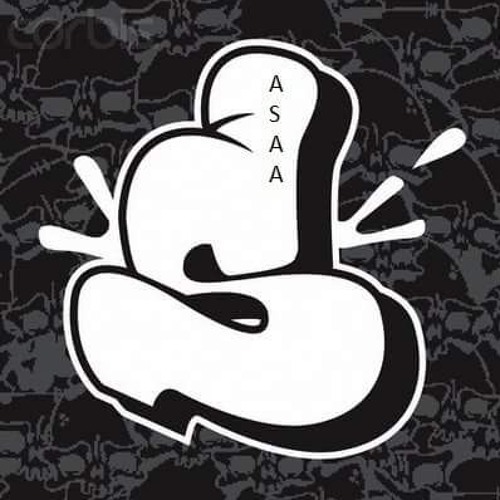 Visna nulaa kuri inthizaaru