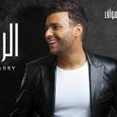 Ramy Sabry- Ana Bansa Nafsy