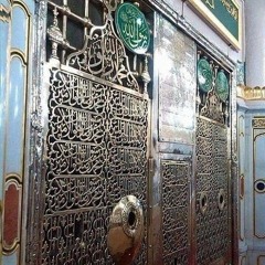 المسك الفائح في ذكر من تشرفت به المدائح ﷺ  للإمام البوصيري رحمه الله إنشاد الحبيب طه حسين السقاف والسيد حسن علوي الكاف