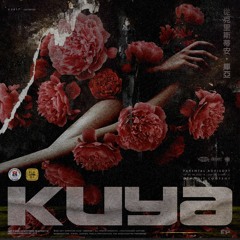 USED 2 IT Prod. By Chad Keyz