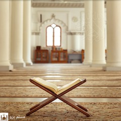 سورة القمر _ تلاوه خاشعه للشيخ  مشارى البغلى