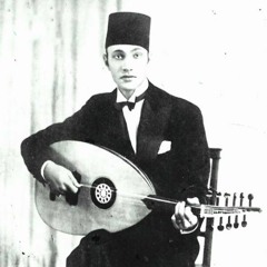 محمد عبد الوهاب , قصائد