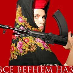 KAP GANG / BLOODY SHOTZ