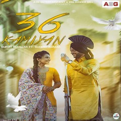36 Kamiyan- Surjit Bhullar and Sudesh Kumari