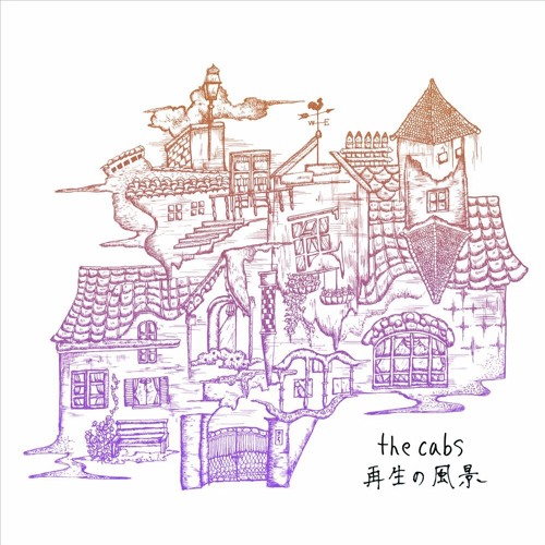the cabs デモ曲 Stream amasaro_miyamoto | Listen to The Cabs playlist online for