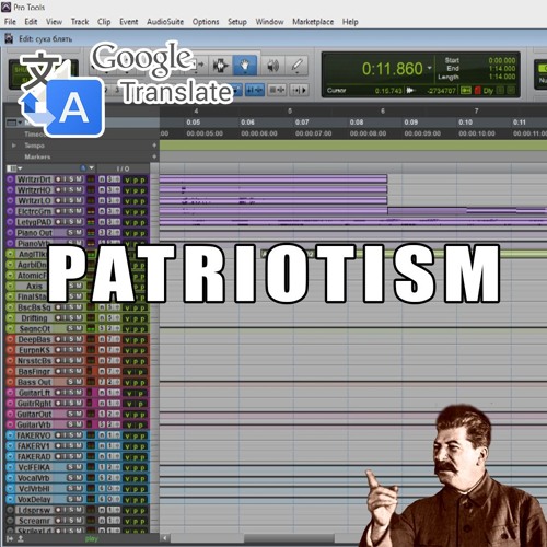 Patriotism feat. Google Translate