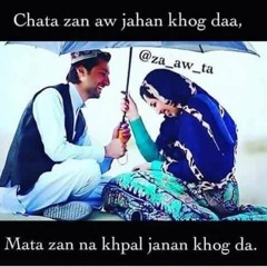 pushthoooo