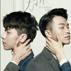 -王博文 Wang Bowen - 电影(mengrui)Uncontrolled Love OST.mp3