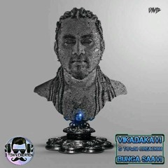 Vikadakavi Bunga Saavi Remix - GTown Creation