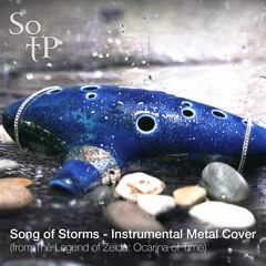 Song of Storms - Instrumental Metal Cover