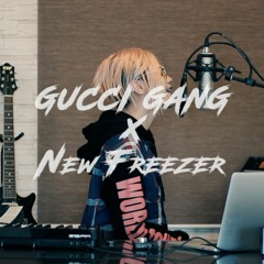 Lil Pump - "Gucci Gang" & Rich The Kid ft. Kendrick Lamar - "New Freezer" Mashup (Ak Benjamin Cover)