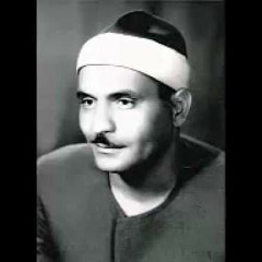 شَهدتُ علي الرُبا زهراً ندياً - الشيخ كامل يوسف البهتيمي وبطانته