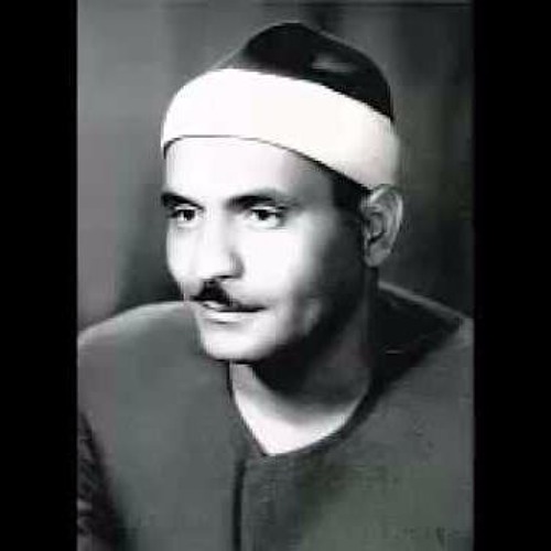 شَهدتُ علي الرُبا زهراً ندياً - الشيخ كامل يوسف البهتيمي وبطانته
