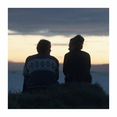 Logn (feat. Agnes Björt Andradóttir)