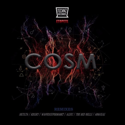 Cosm - КINSkγ Rmx [premaster]