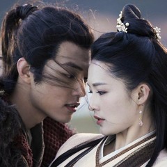 Lang Điện Hạ- The Wolf OST