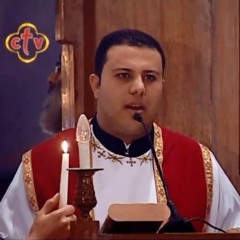 Christmas Coptic Praxis الإبركسيس  القبطي