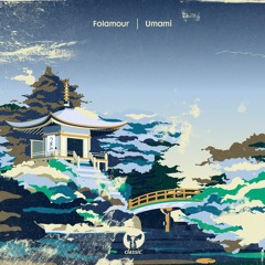 Folamour 'Ivoire'