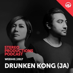 WEEK45 17 Guest Mix - Drunken Kong (JA)