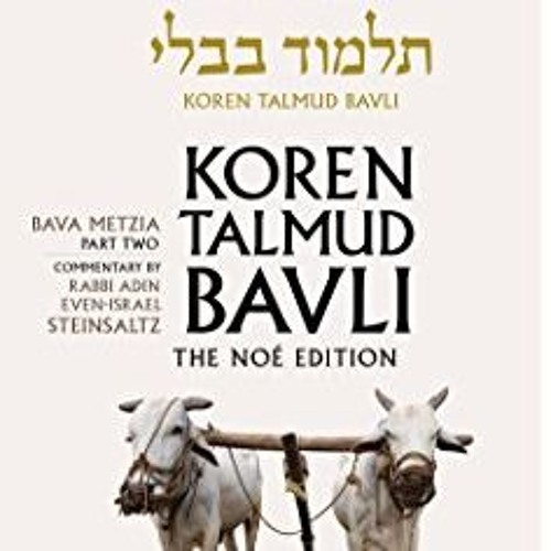 Stream The Shul Center | Listen to Talmud: Bava Metzia Chapter 6 ...