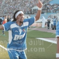 ازرقنا باقي