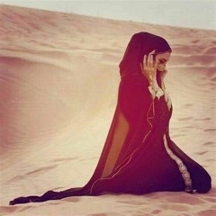 Praying For One Who You Love