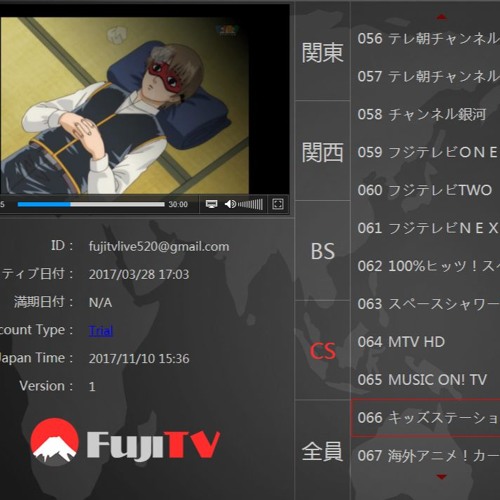 11 9 木 銀魂 Gintama 第125話 最終章 突入 By Fujitvlive 11 9 木 銀魂 Gintama 第125話 最終章 突入 By Fujitvlive