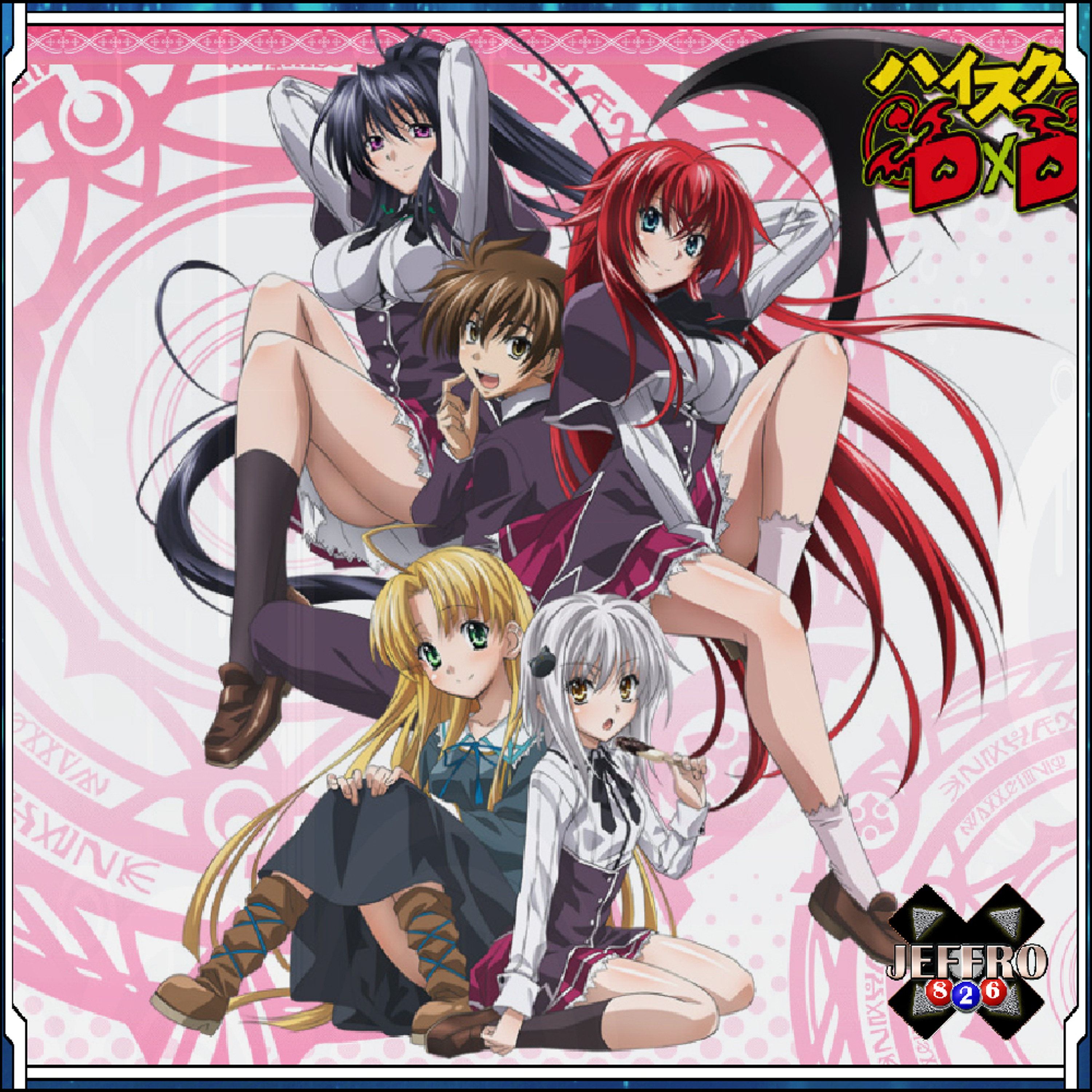 Trip-Innocent of D [NC] / High School DxD [OP 1] episode artwork