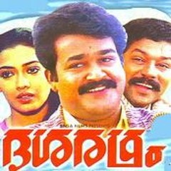 Mandaracheppundo    ::www.RAAG.ME::