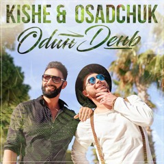 Kishe & Osadchuk - Один День (Victor VL Rmx)