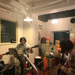 Vexations by eternal calamity