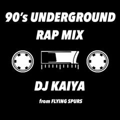 90's UNDER GROUND RAP MIX ( Early 90s NY THEORY)