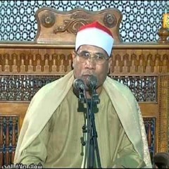 سورة الضحي الطاروطي