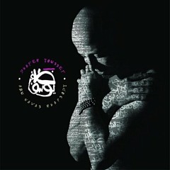 Dhafer Youssef - Mudamatan