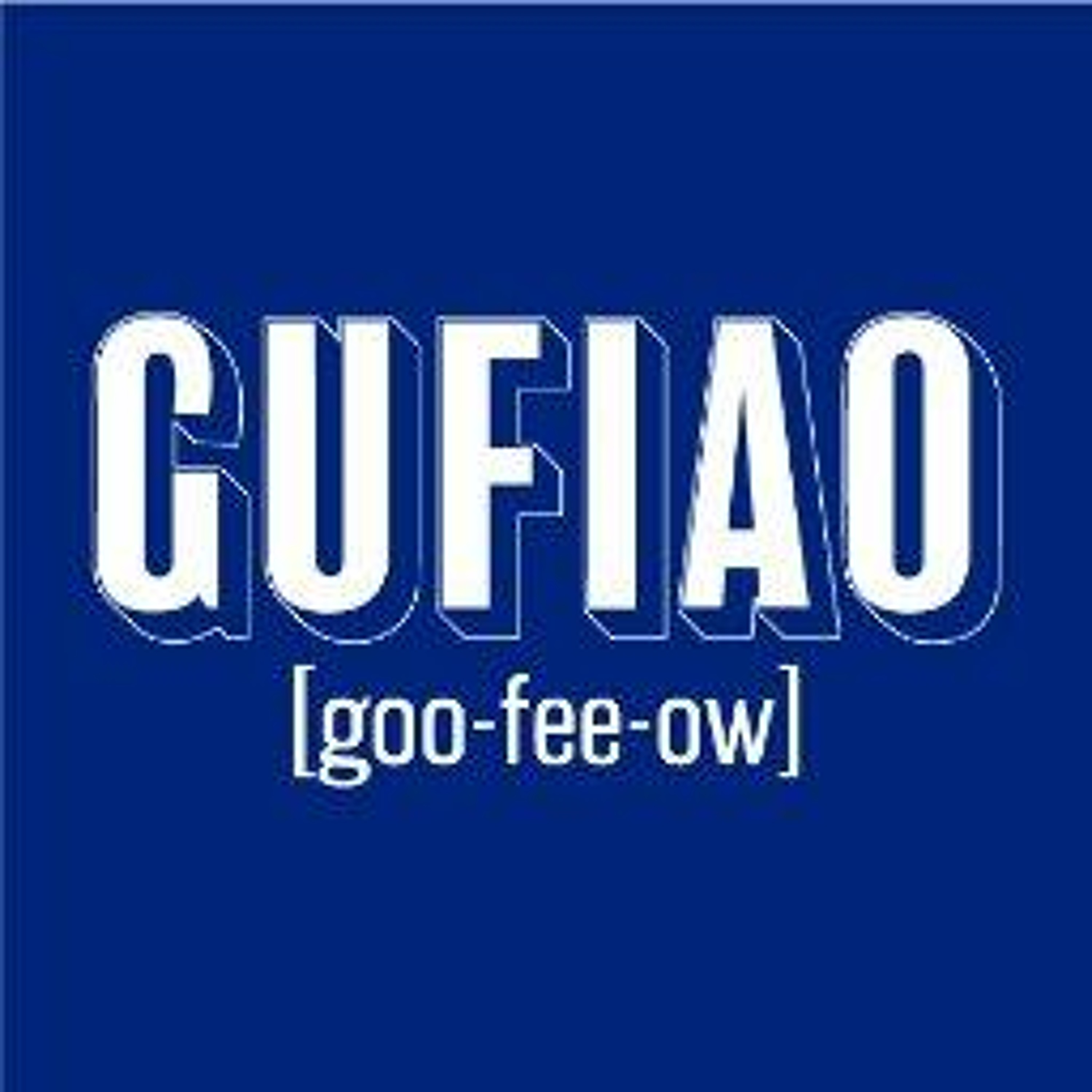 Gufiao episode artwork