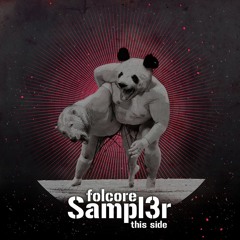 Mutienigga - The Maradonian