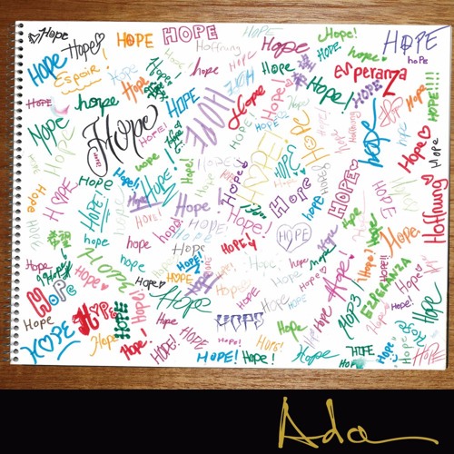 Hope -Ada  -2017