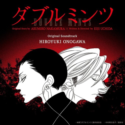 A TANGLED WEB✨L.M.モンゴメリィ✨1931年初版本✨ A TANGLED WEB✨L.M.モンゴメリィ✨1931年初版本✨-オンライン