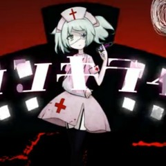 NITTON 《Kenai》 - Tranquilizer