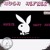Artwork for Hugh Hefner feat.Wavy Jay