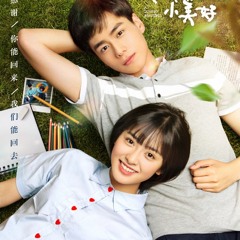 Tớ Thích Cậu Nhường Nào, Cậu Sẽ Biết Thôi /我多喜歡你，你會知道