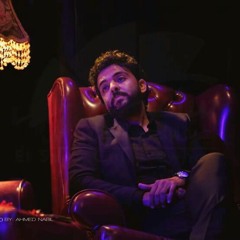 صديقي الحزن | عمرو حسن