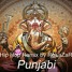 Punjabi - Hip Hop Remix