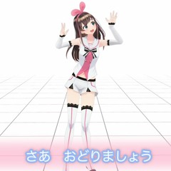 アイちゃんといっしょ「アブラハムの子」(Step Two × Back To The Hip Hop edit)