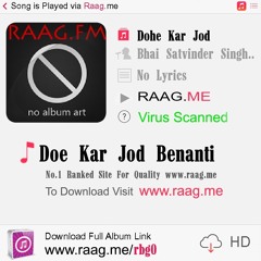 Doe Kar Jod Benanti    ::www.RAAG.ME::