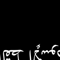 إصدارات القط الأسود