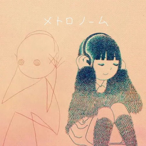 Stream Metronome [English Cover] by Sayri Listen online for free on