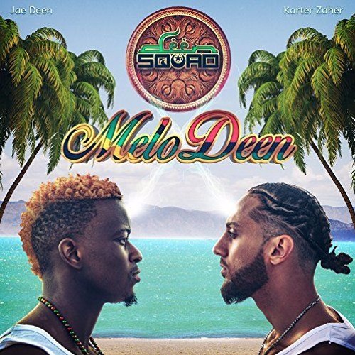 Stream Hands Of Allah by Deen Squad | Listen online for free on SoundCloud